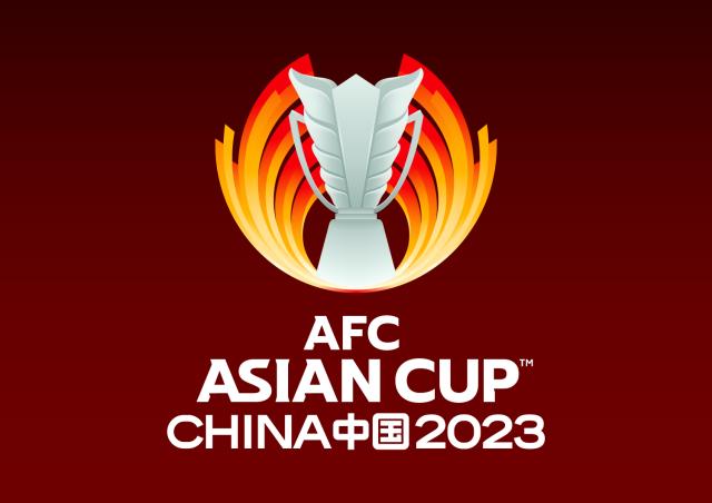 2023亚洲杯预选赛分组抽签2.24日进行 24队参加