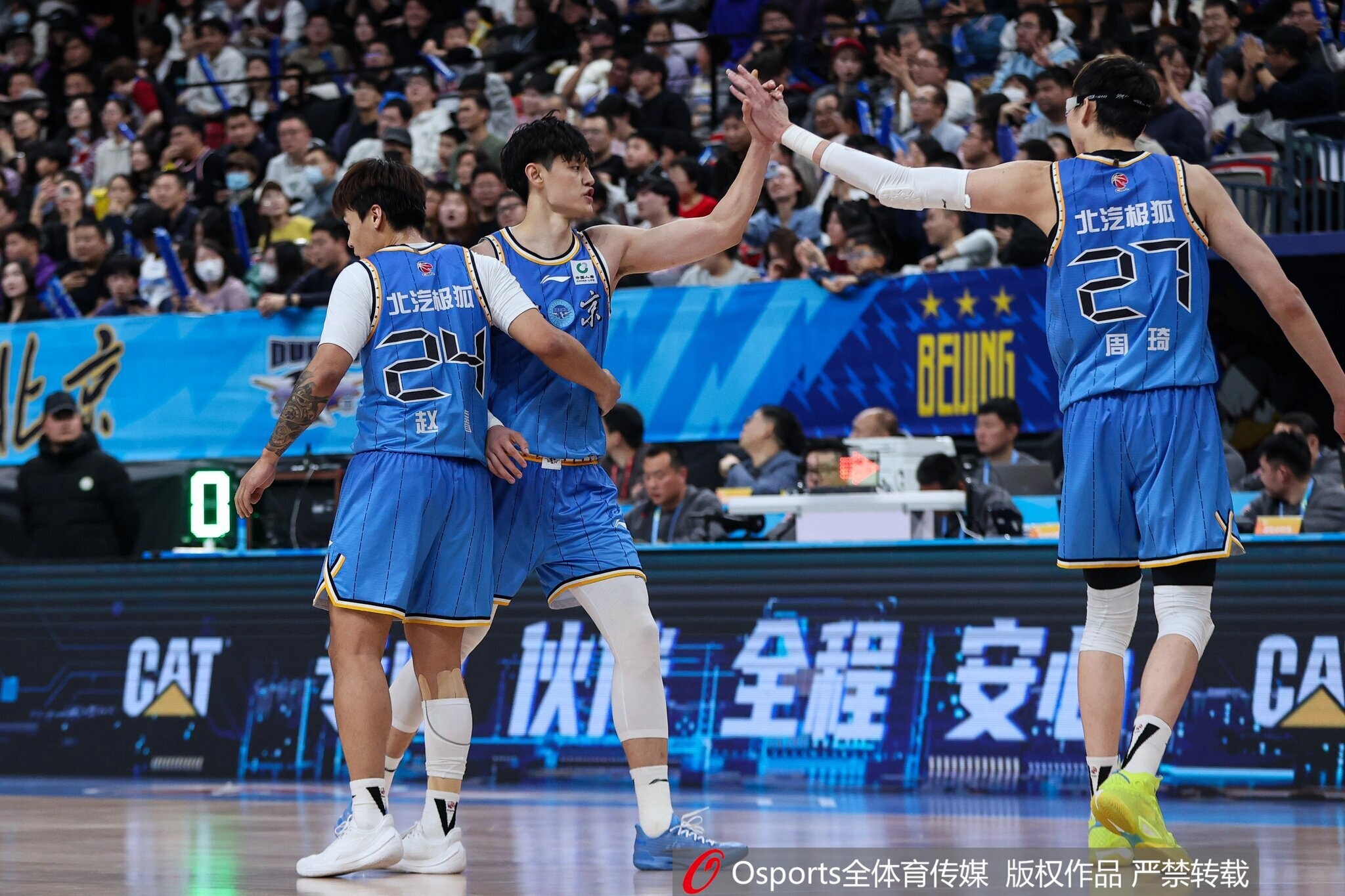 8868体育APP-媒体人：外界只看到北京阵容奢华 但几位主力出勤率着实不敢恭维